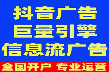 充值高返点案例：实现财务自由的秘诀
